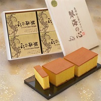 長崎和三盆かすてら「琴海の心」　2号