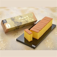 【カット済】長崎和三盆かすてら　0.75号