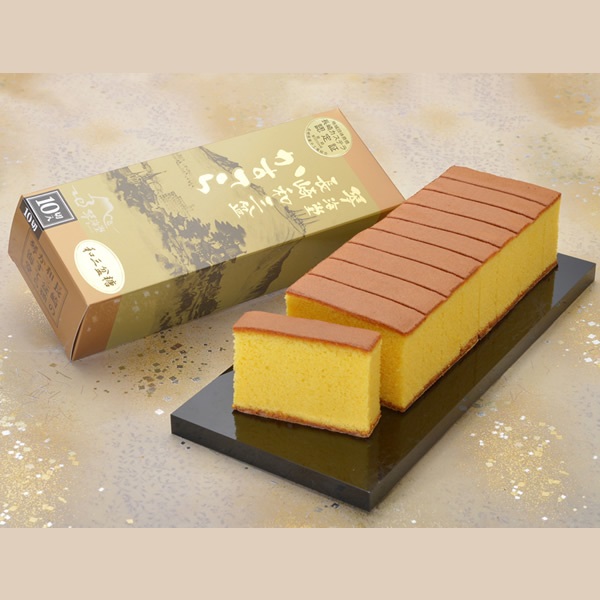 【カット済】長崎和三盆かすてら　1号