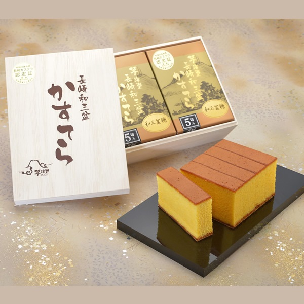 【カット済/木箱入】長崎和三盆かすてら　1号