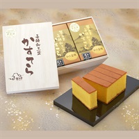 【カット済/木箱入】長崎和三盆かすてら　1号