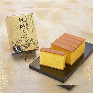 【カット済】長崎和三盆かすてら「琴海の心」5切入