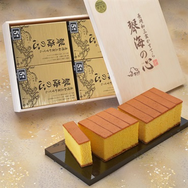 【カット済み・木箱入り】長崎和三盆かすてら「琴海の心」2号