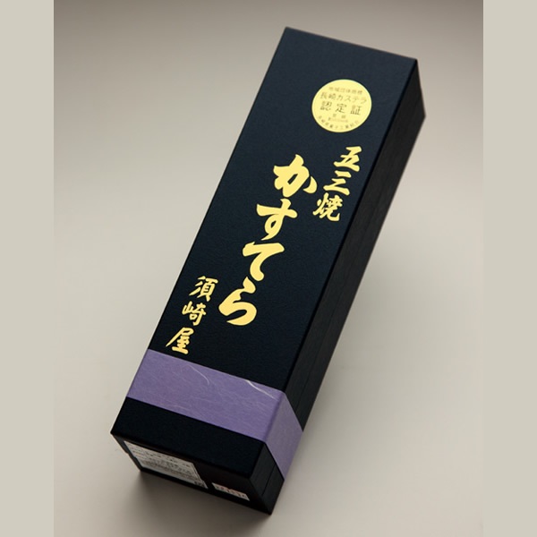 和三盆糖　五三焼カステラ　1号（形おとしキャンペーン対応）【外のし対応】