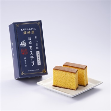 和三盆糖　長崎カステラ　トラディショナル