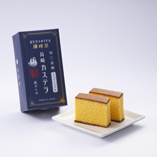 和三盆糖 長崎カステラ トラディショナル 5切入 | e-ながさきどっとこむ