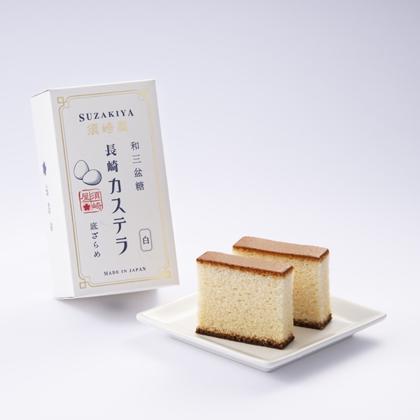和三盆糖　長崎カステラ　白　5切入