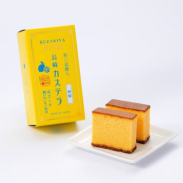 和三盆糖　長崎カステラ　瀬戸内レモン　5切入