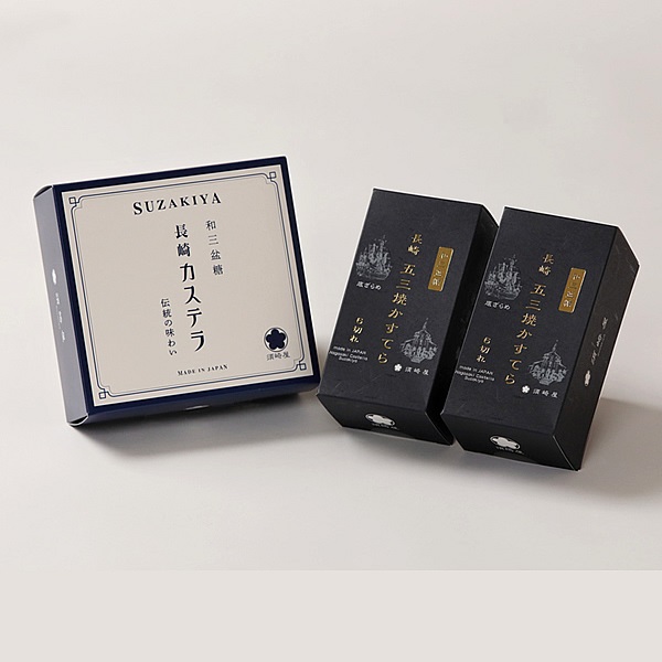 長崎五三焼かすてら６切入　2本詰合せ