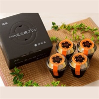 スプーンで食べられるカステラ!?　須崎屋　五三焼プリン　4個入