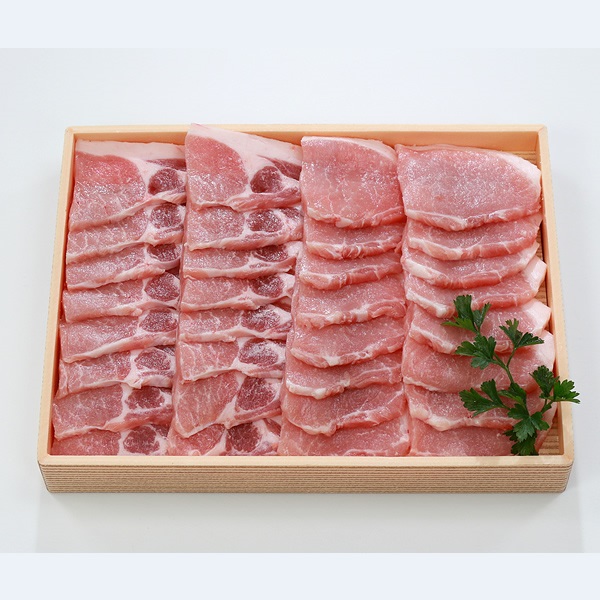 大西海SPF豚　ロース焼肉用（約650ｇ）【のし不可、お届け日指定不可】