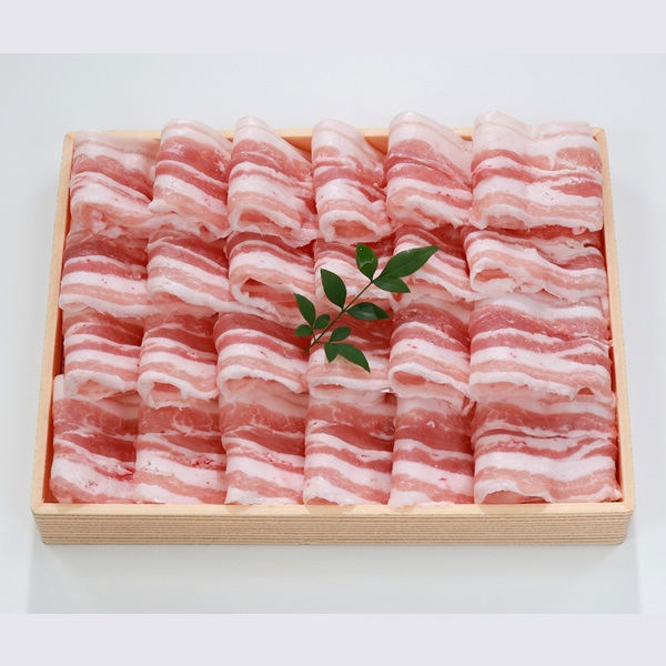 大西海SPF豚　バラしゃぶしゃぶ用（約650ｇ）【のし不可、お届け日指定不可】