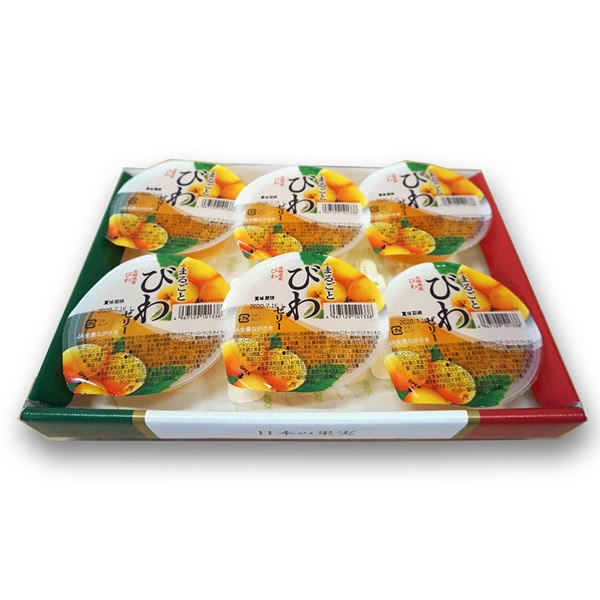 まるごとびわゼリー（130g×6個入り）【JA全農ながさき】