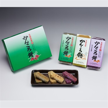 真鳥餅店のかんころ餅（大）３本セット（大 290g・「プレーン」「よもぎ」「むらさき」）