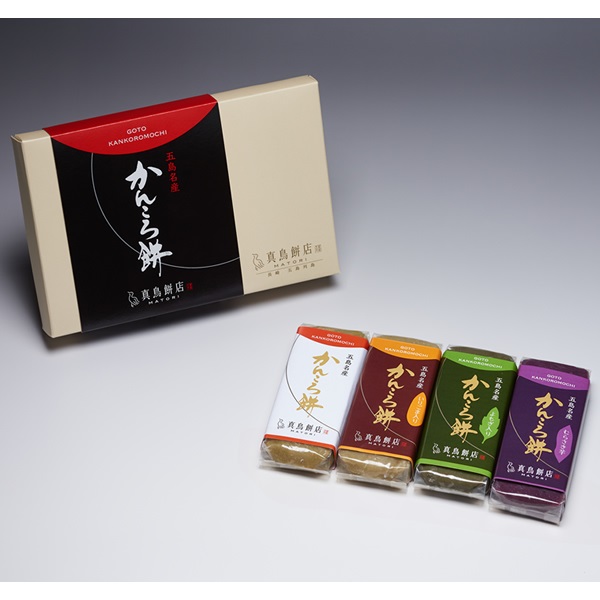 真鳥餅店のかんころ餅（中）４本セット（中 190g・「プレーン」「いりごま」「よもぎ」「むらさき」）