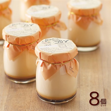 ケッコーイケてるシュシュプリン　8個セット