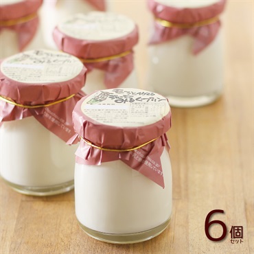 モーっとイケてるジャージーみるくプリン　6個セット