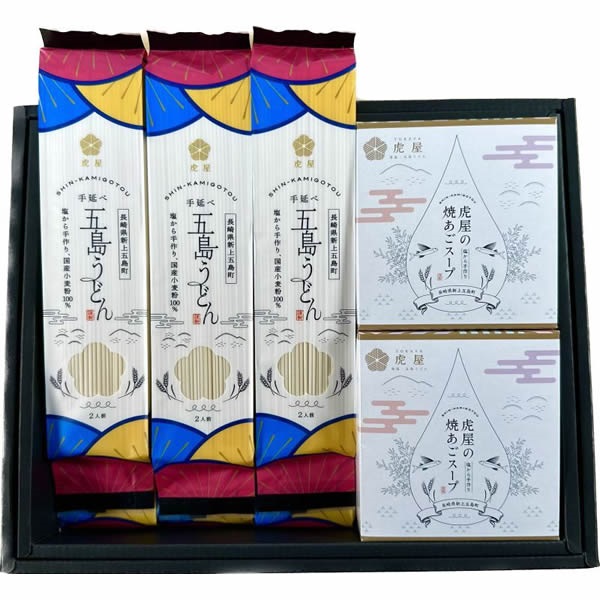 【M-08】国産小麦100%使用 五島うどん 12人前 ギフトセット（180g×6束・焼きあごスープ付）