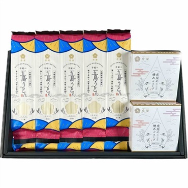 【M-07】国産小麦100%五島うどん ギフトセット（180g×10束・焼きあごスープ12食付）