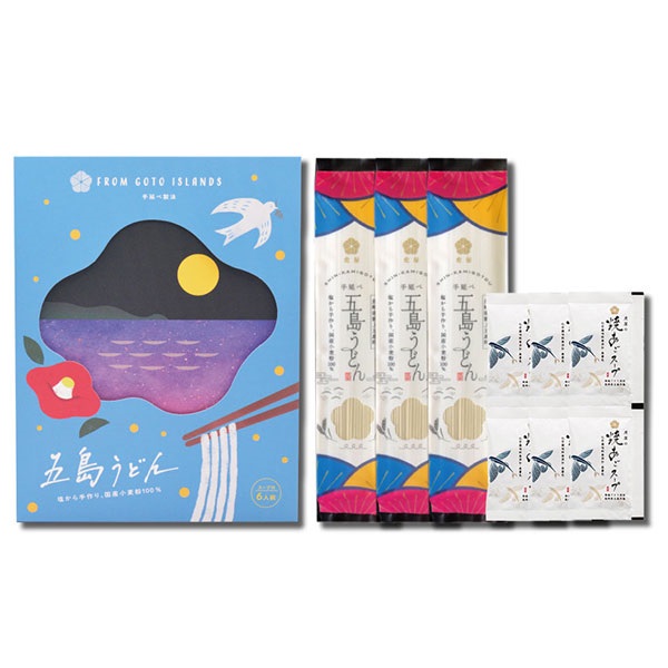 【Ｍ-06】五島うどんギフトセット・6人前