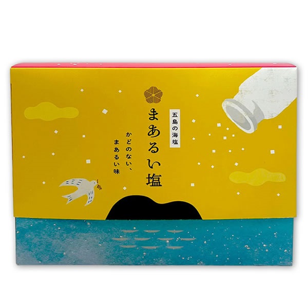 【G-03】まあるい塩セット（まあるい塩・ハーブ塩・塩こしょう 各1本）3本セット