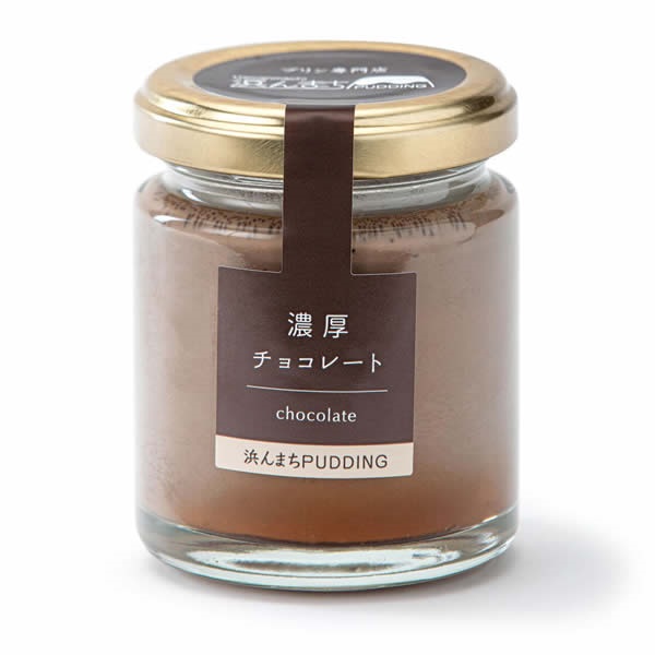 浜ん町PUDDING（プリン）8種 木箱入 | e-ながさきどっとこむ