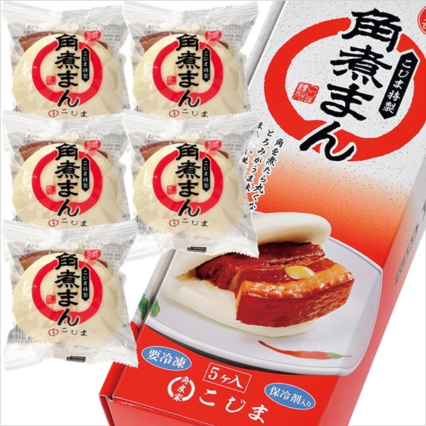 長崎卓袱 角煮まん5個箱入（M-5） | e-ながさきどっとこむ