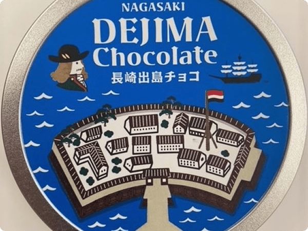 焼き菓子・チョコ・飴